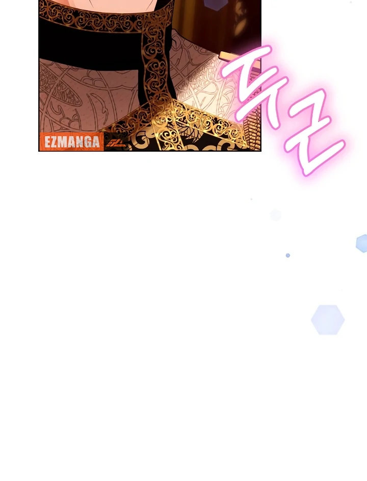 Survive as the Villain's Cousin Chapter 46 - page 70