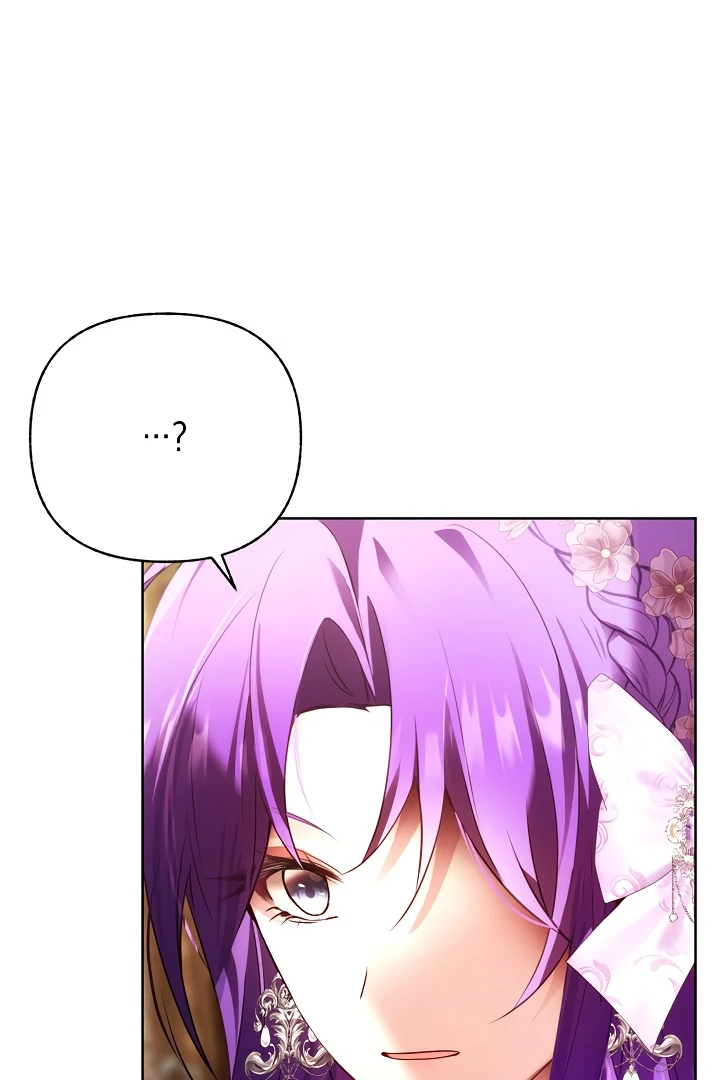 Survive as the Villain's Cousin Chapter 46 - page 79