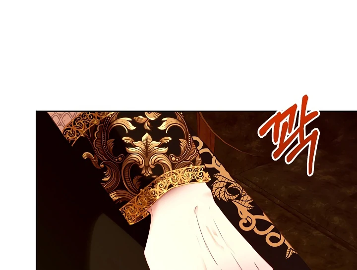 Survive as the Villain's Cousin Chapter 46 - page 83