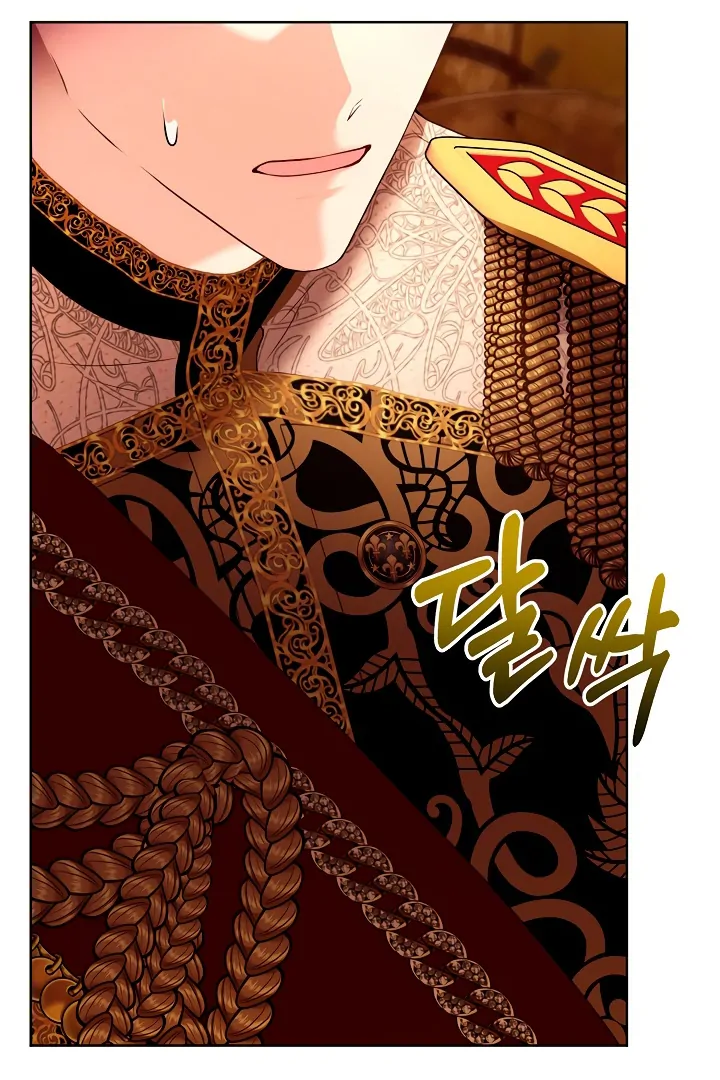 Survive as the Villain's Cousin Chapter 46 - page 85