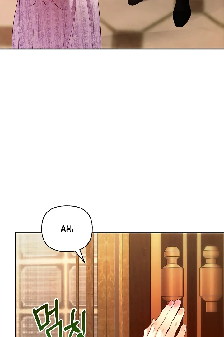 Survive as the Villain's Cousin Chapter 46 - page 89