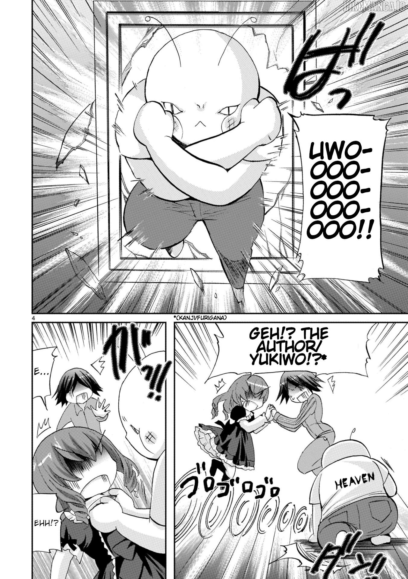 Musashinosen no Shimai Chapter 19 - page 4
