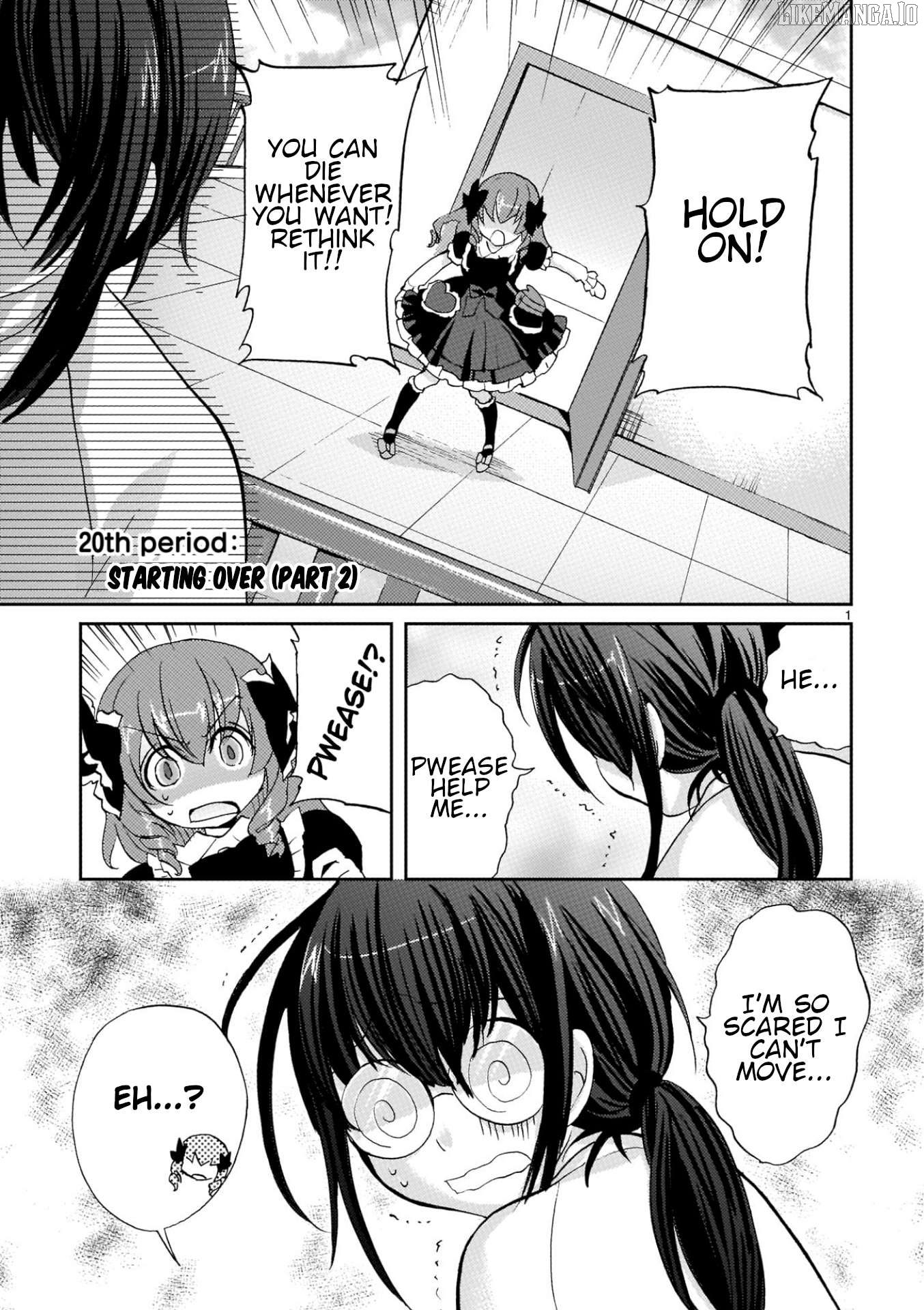 Musashinosen no Shimai Chapter 20 - page 1