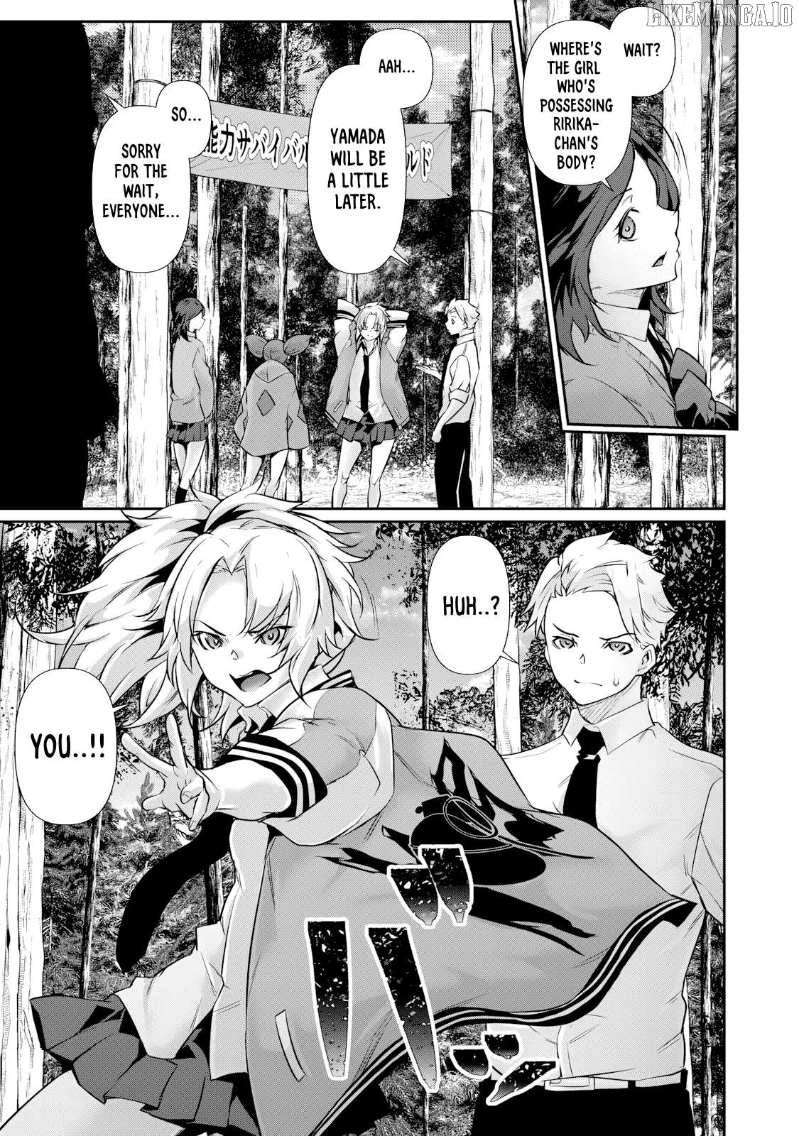 Hacking Ghost Karada ni Shika Kachi no Nai Chapter 33 - page 5