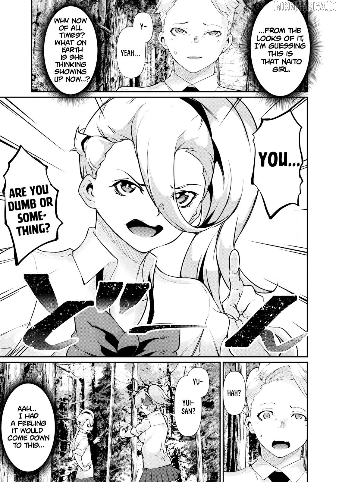 Hacking Ghost Karada ni Shika Kachi no Nai Chapter 33 - page 7