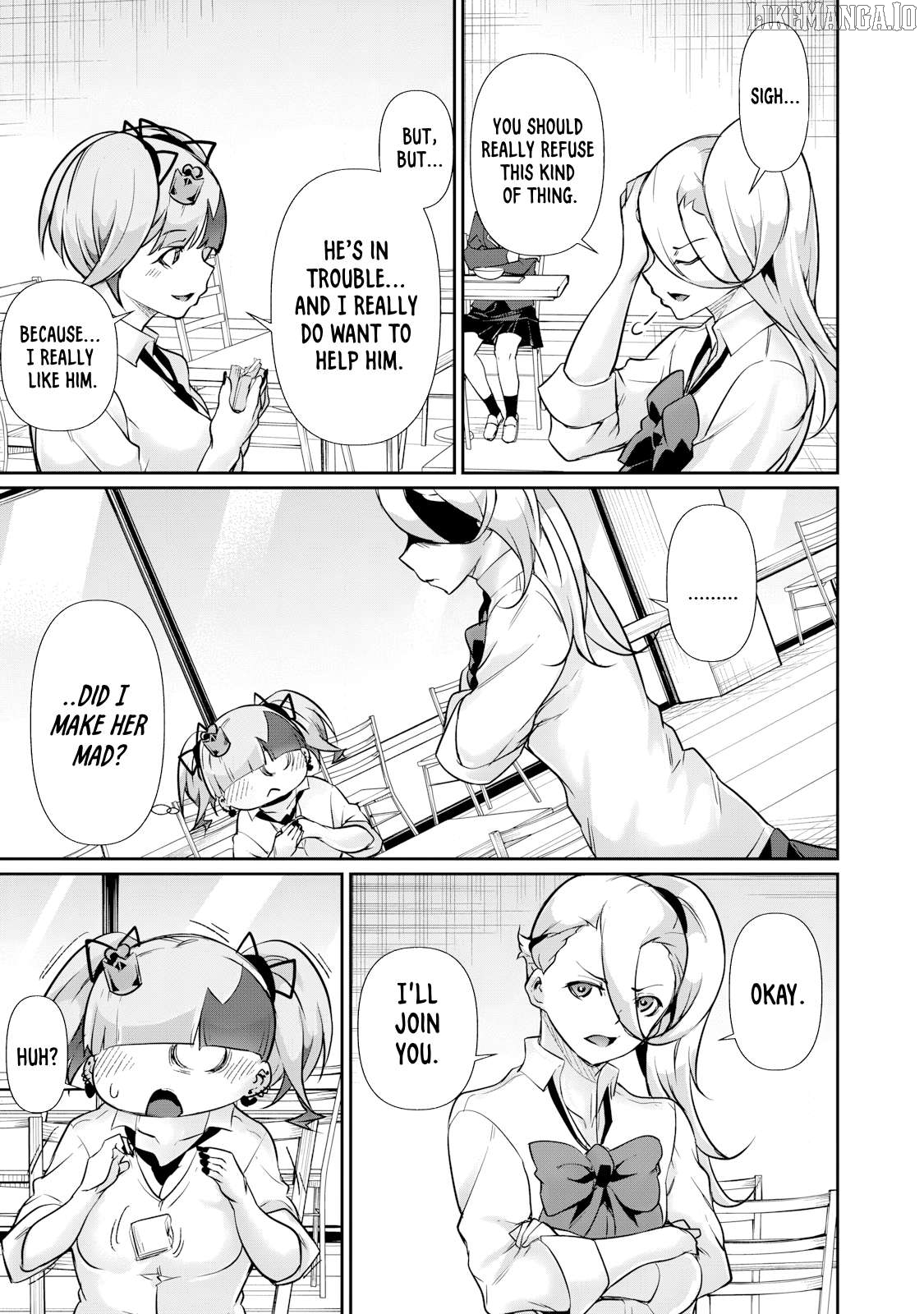 Hacking Ghost Karada ni Shika Kachi no Nai Chapter 33 - page 9