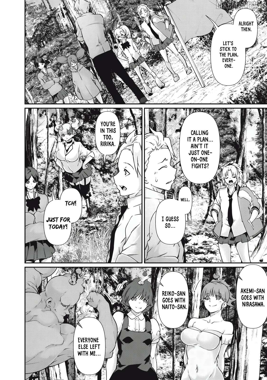 Hacking Ghost Karada ni Shika Kachi no Nai Chapter 34 - page 14