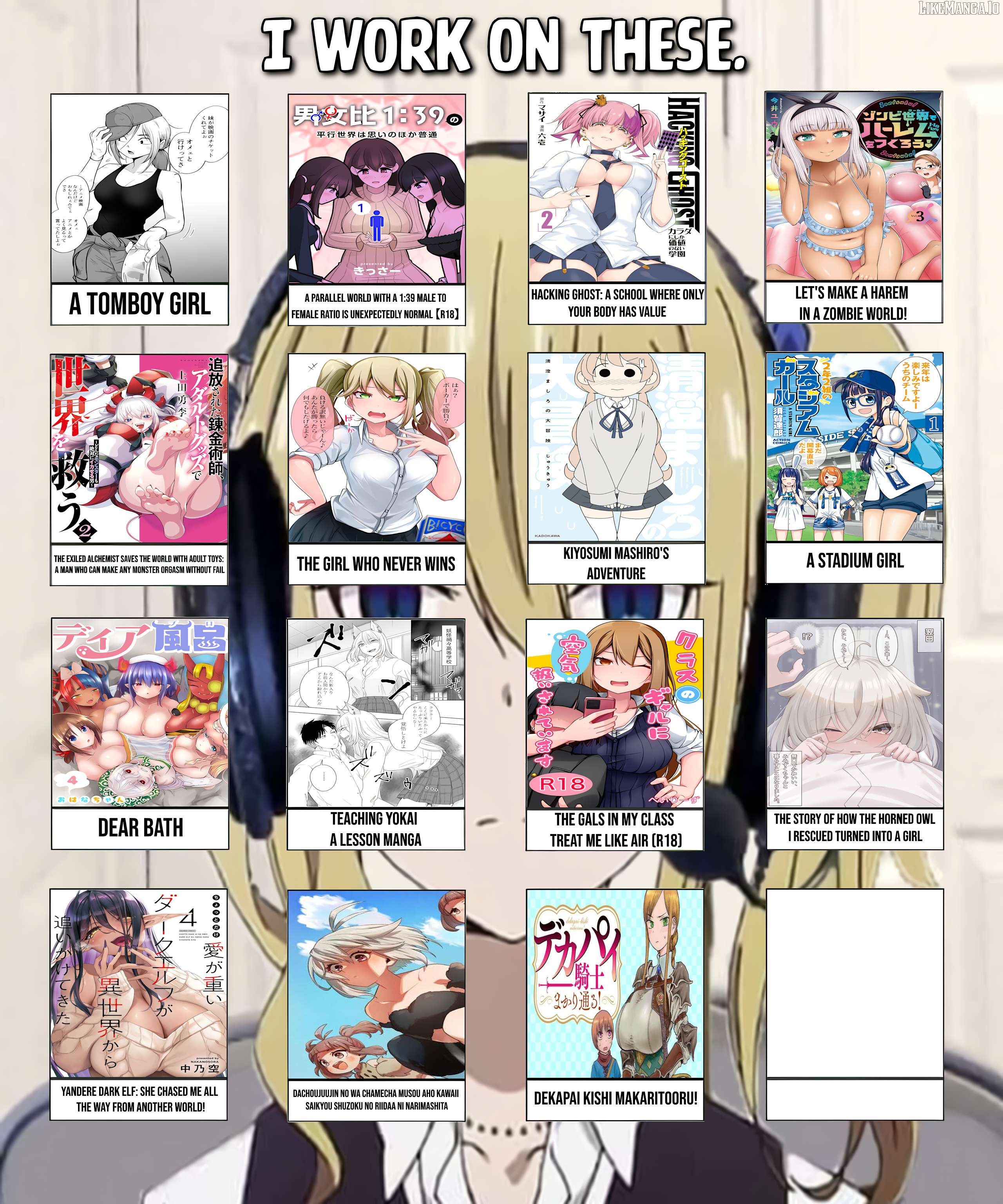 Hacking Ghost Karada ni Shika Kachi no Nai Chapter 34 - page 17