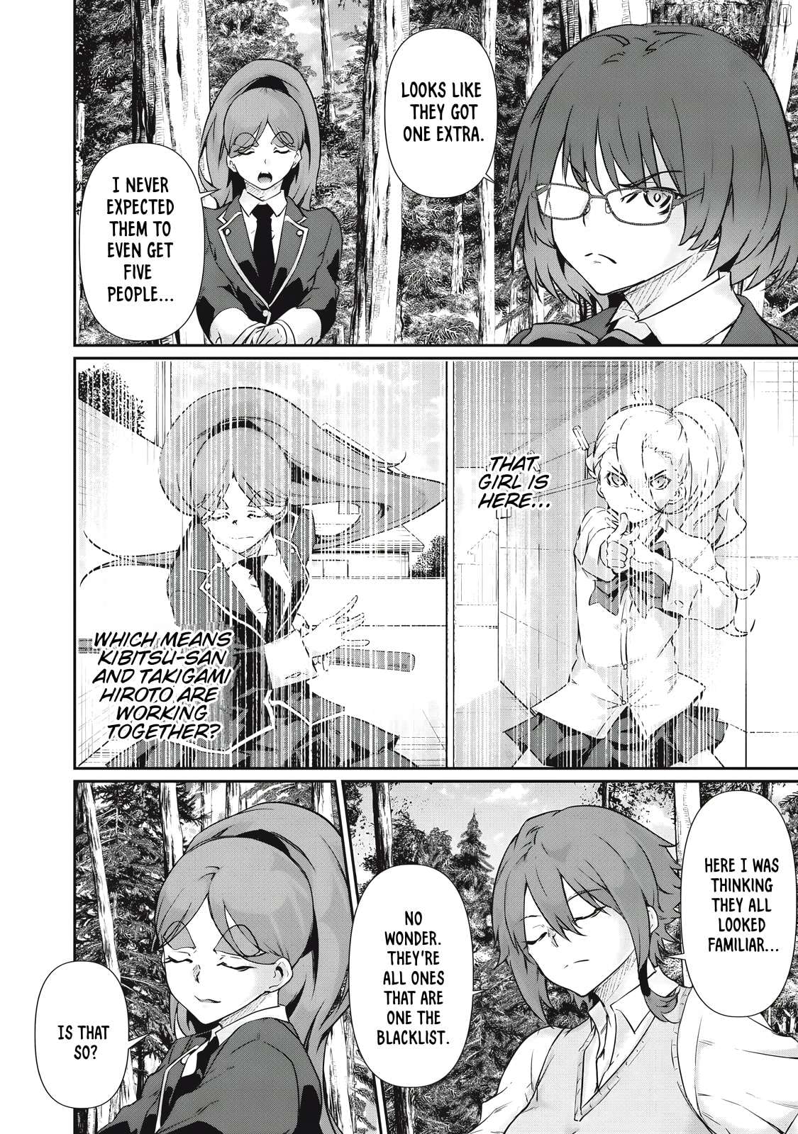 Hacking Ghost Karada ni Shika Kachi no Nai Chapter 34 - page 2