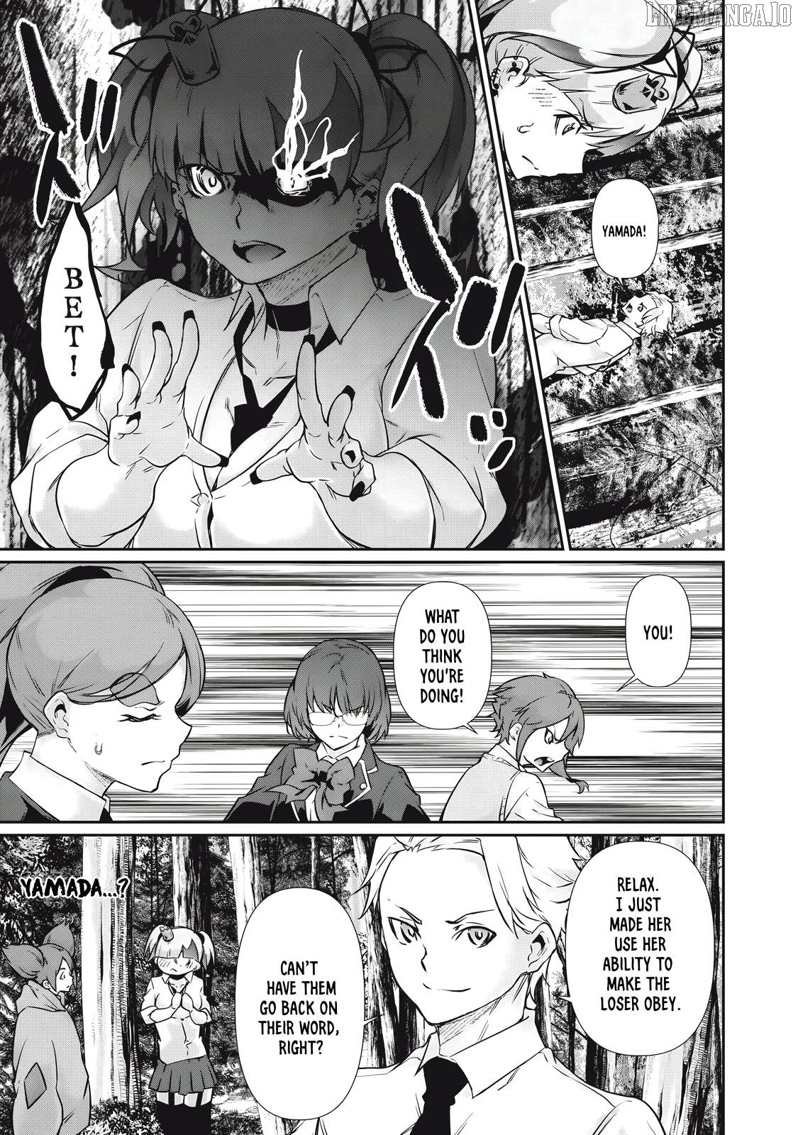 Hacking Ghost Karada ni Shika Kachi no Nai Chapter 34 - page 7