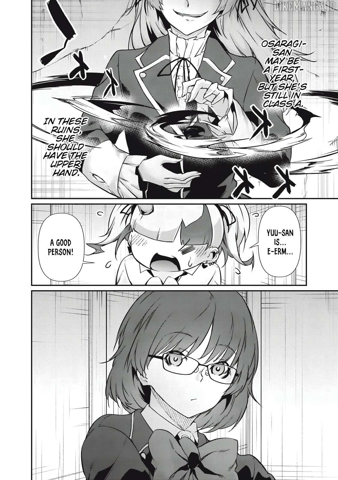 Hacking Ghost Karada ni Shika Kachi no Nai Chapter 36 - page 2