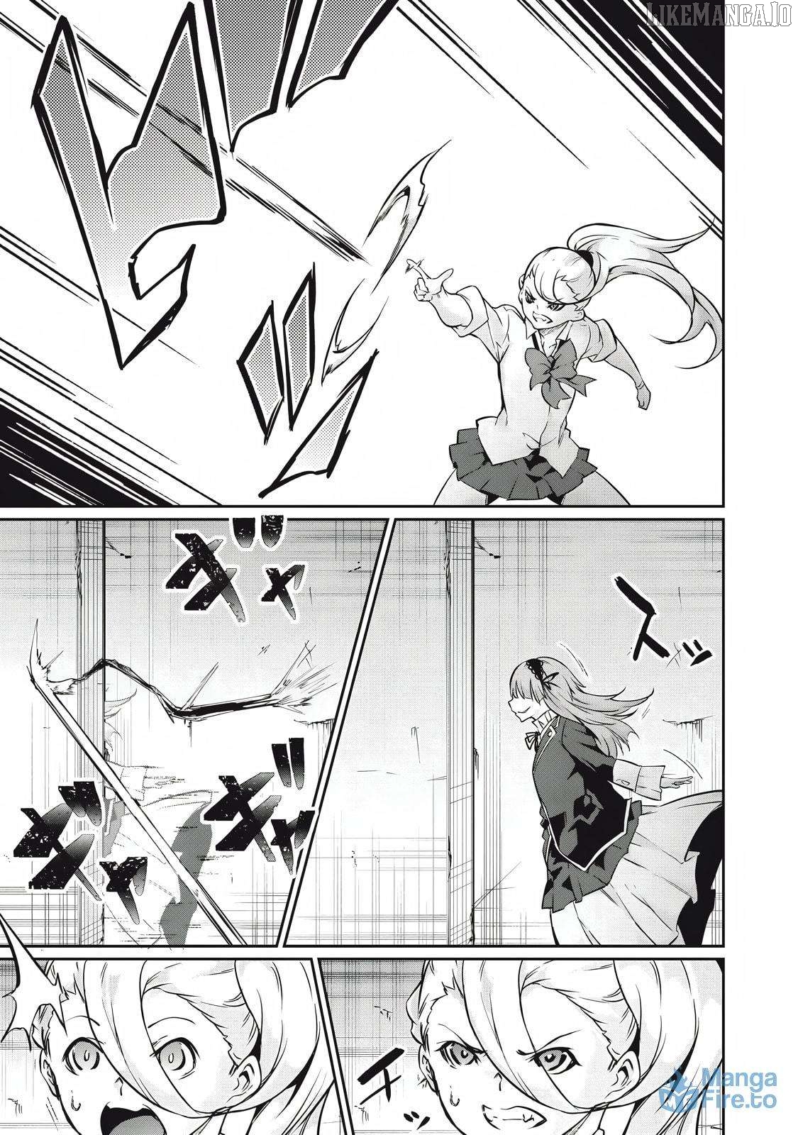 Hacking Ghost Karada ni Shika Kachi no Nai Chapter 36 - page 3