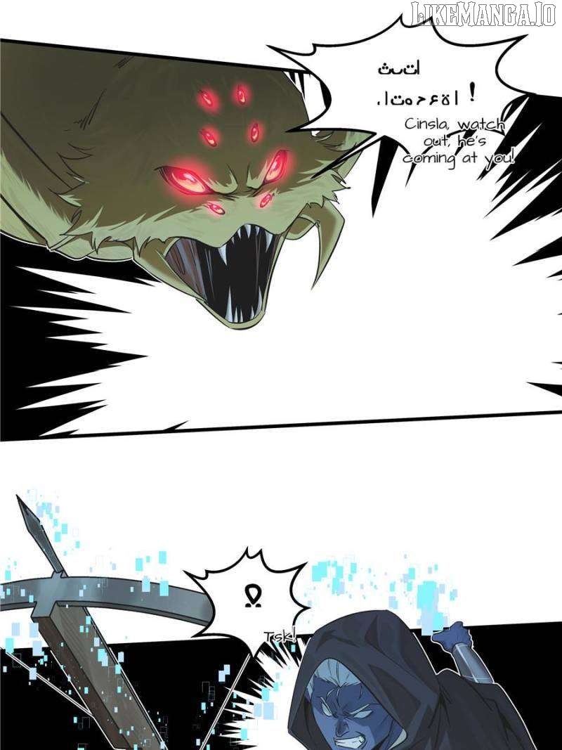 Walking with Death: Start From Murloc Dungeons Chapter 116 - page 30