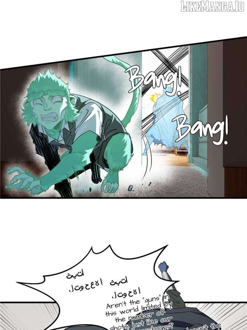 Walking with Death: Start From Murloc Dungeons Chapter 116 - page 6