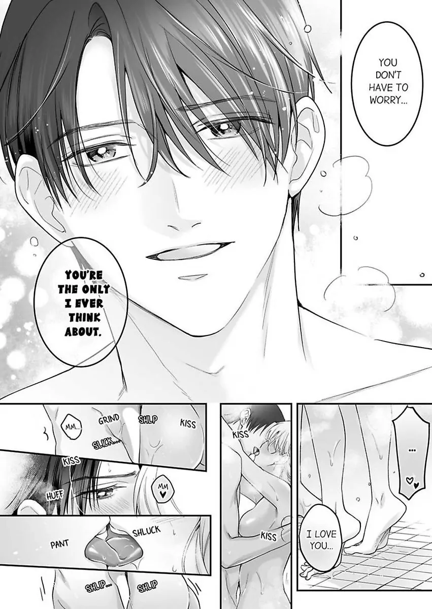 Enoki Buchou wa Watashi ni Shika Tatanai - ED Joushi no Zetsurin na Aishikata Chapter 8 - page 12