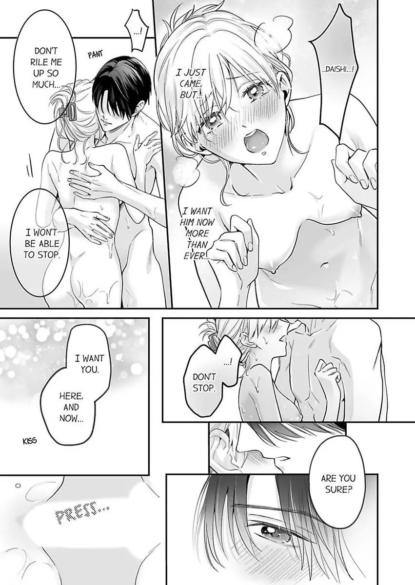 Enoki Buchou wa Watashi ni Shika Tatanai - ED Joushi no Zetsurin na Aishikata Chapter 8 - page 15