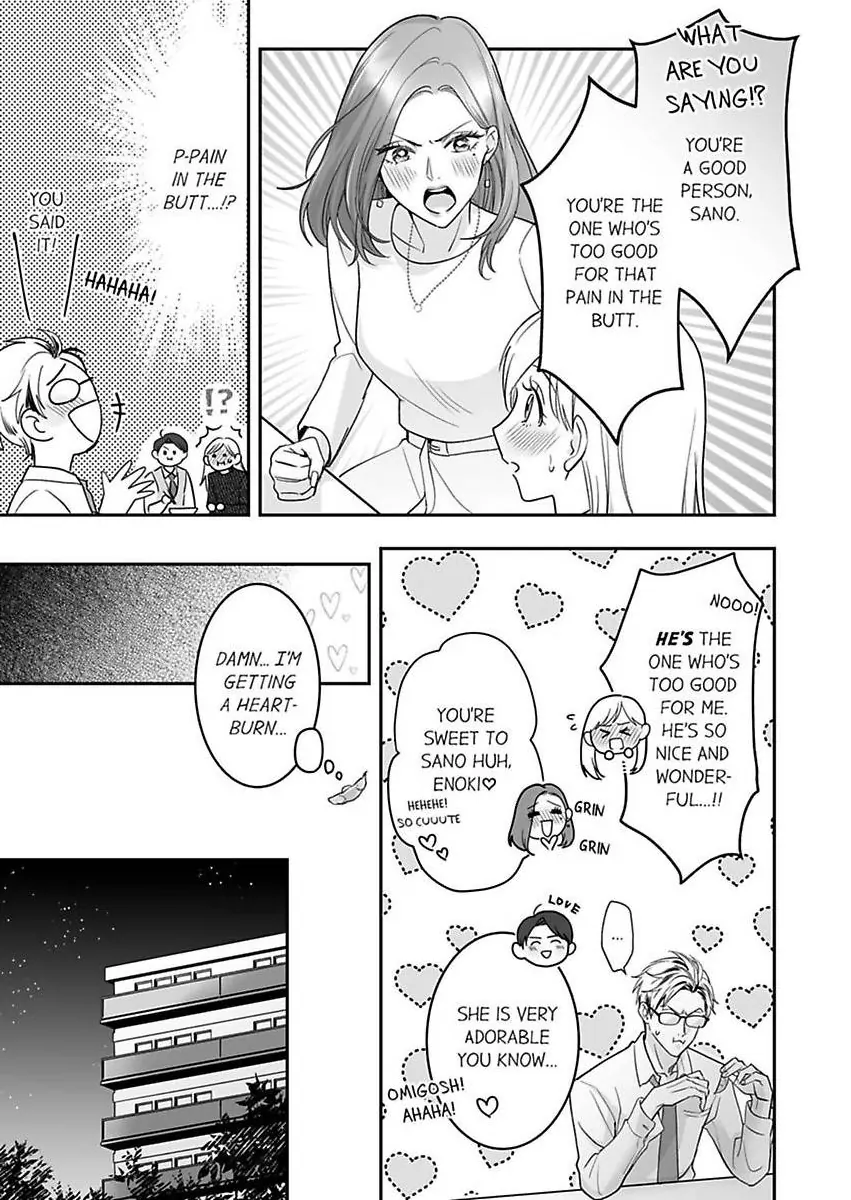 Enoki Buchou wa Watashi ni Shika Tatanai - ED Joushi no Zetsurin na Aishikata Chapter 8 - page 24