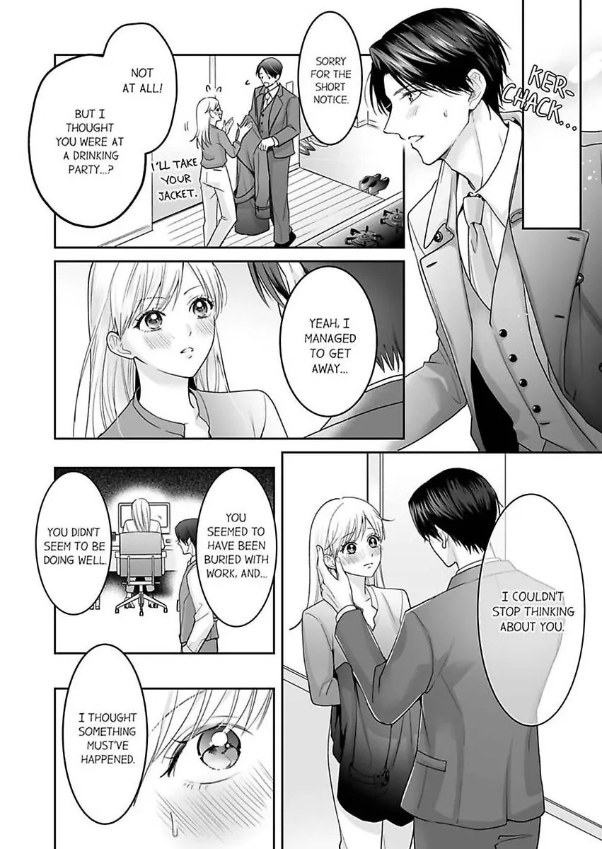Enoki Buchou wa Watashi ni Shika Tatanai - ED Joushi no Zetsurin na Aishikata Chapter 8 - page 4