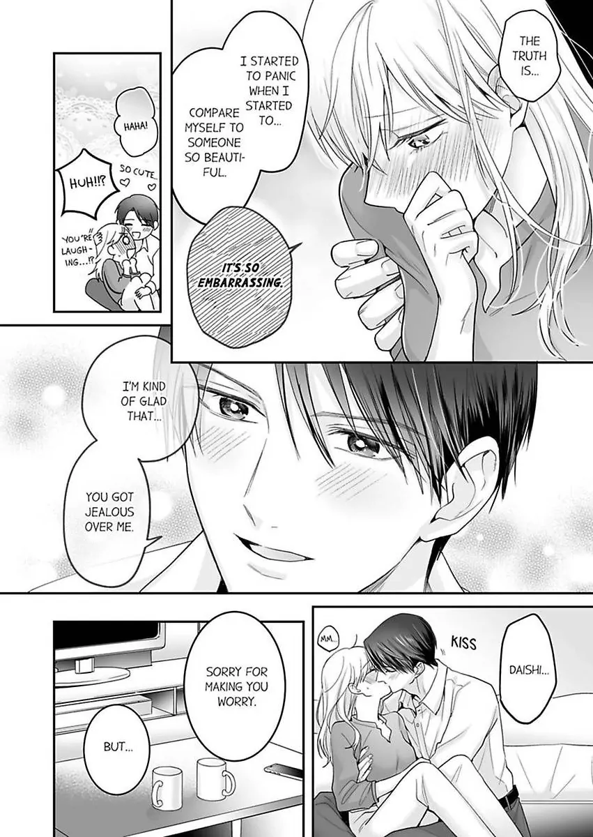 Enoki Buchou wa Watashi ni Shika Tatanai - ED Joushi no Zetsurin na Aishikata Chapter 8 - page 8