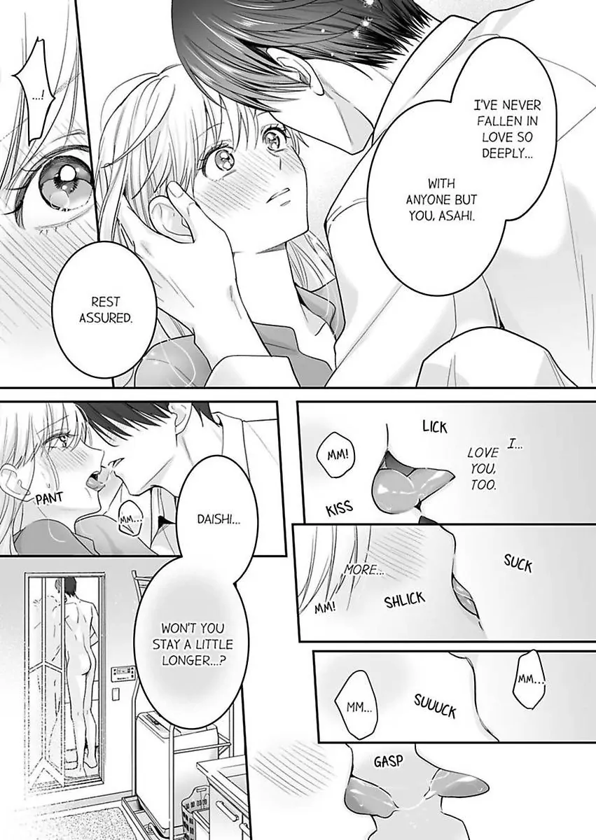 Enoki Buchou wa Watashi ni Shika Tatanai - ED Joushi no Zetsurin na Aishikata Chapter 8 - page 9