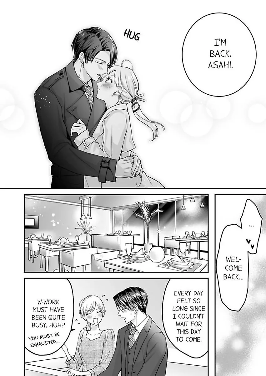 Enoki Buchou wa Watashi ni Shika Tatanai - ED Joushi no Zetsurin na Aishikata Chapter 9 - page 10