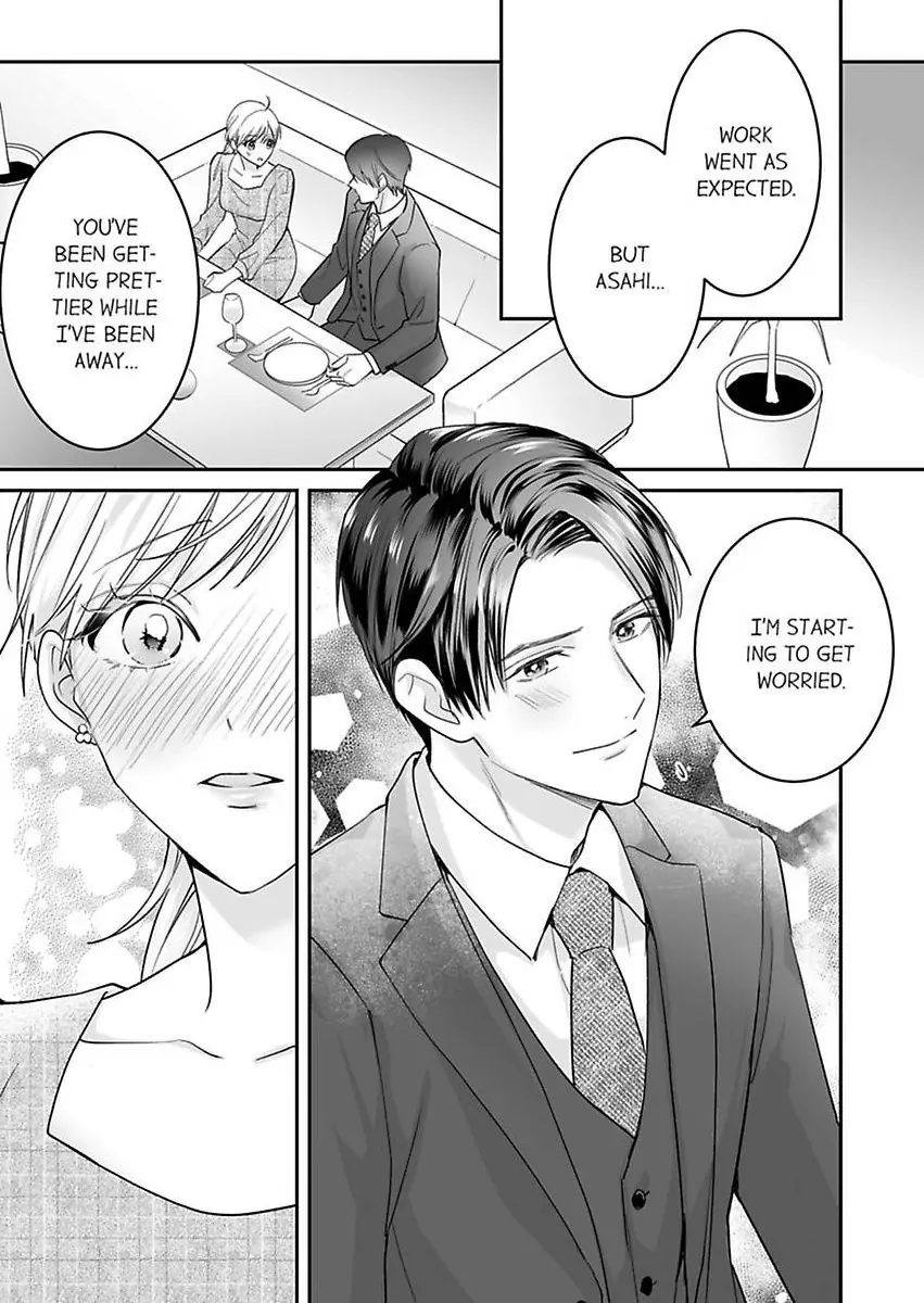 Enoki Buchou wa Watashi ni Shika Tatanai - ED Joushi no Zetsurin na Aishikata Chapter 9 - page 12