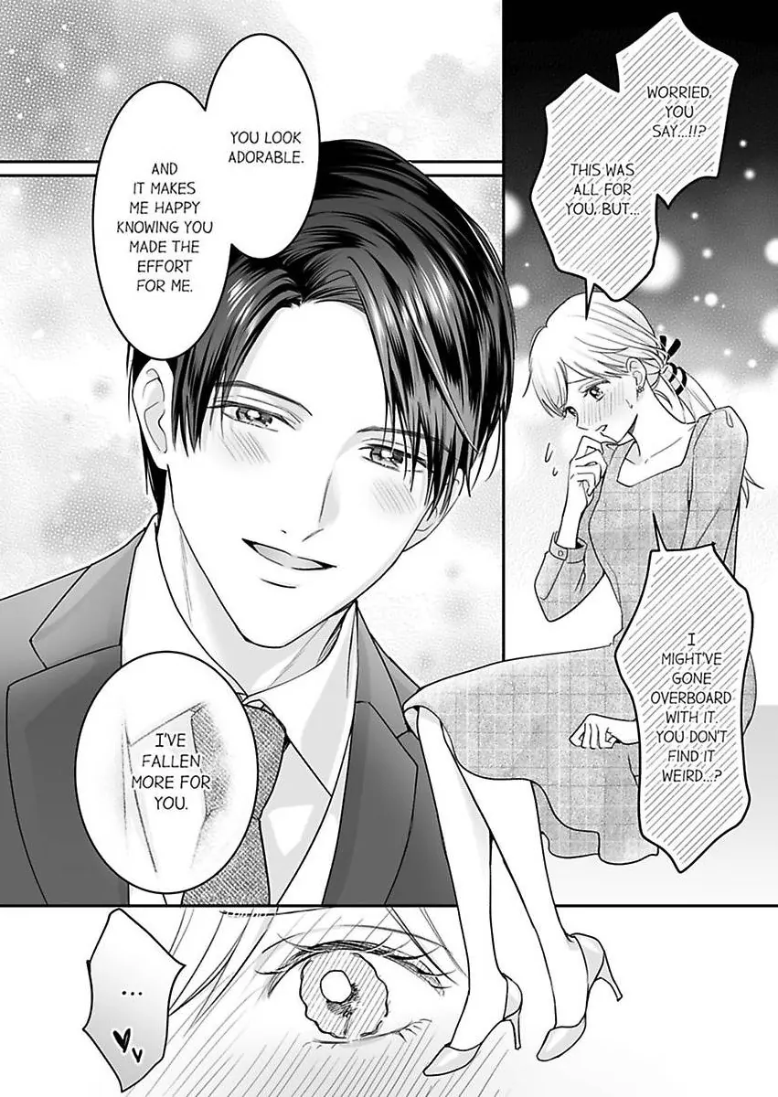 Enoki Buchou wa Watashi ni Shika Tatanai - ED Joushi no Zetsurin na Aishikata Chapter 9 - page 13