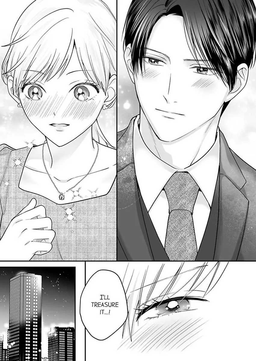 Enoki Buchou wa Watashi ni Shika Tatanai - ED Joushi no Zetsurin na Aishikata Chapter 9 - page 15