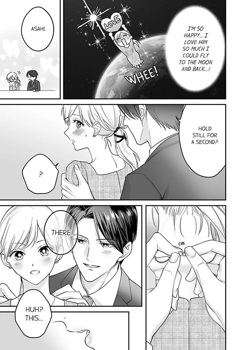 Enoki Buchou wa Watashi ni Shika Tatanai - ED Joushi no Zetsurin na Aishikata Chapter 9 - page 16