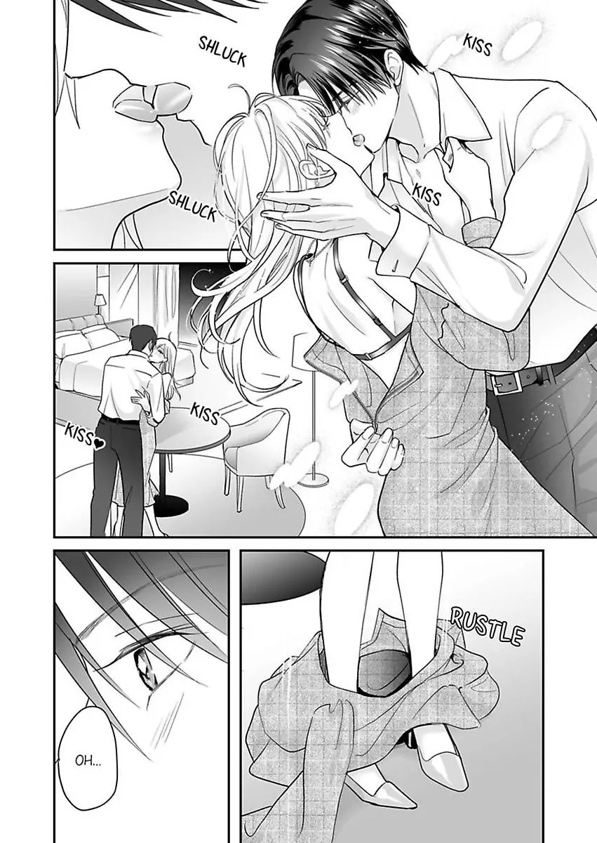Enoki Buchou wa Watashi ni Shika Tatanai - ED Joushi no Zetsurin na Aishikata Chapter 9 - page 17