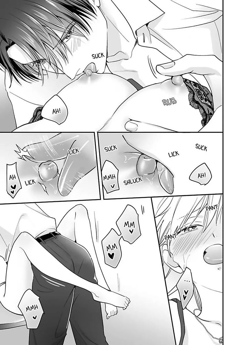 Enoki Buchou wa Watashi ni Shika Tatanai - ED Joushi no Zetsurin na Aishikata Chapter 9 - page 20
