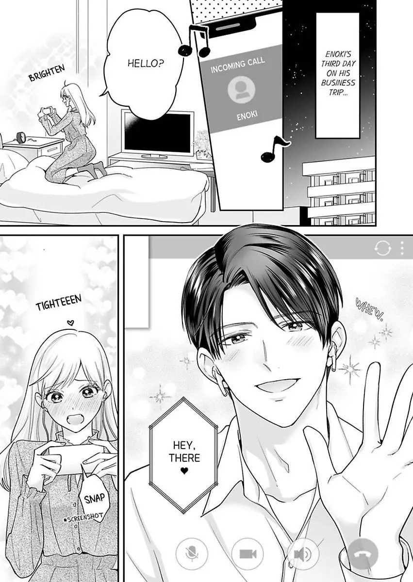 Enoki Buchou wa Watashi ni Shika Tatanai - ED Joushi no Zetsurin na Aishikata Chapter 9 - page 3