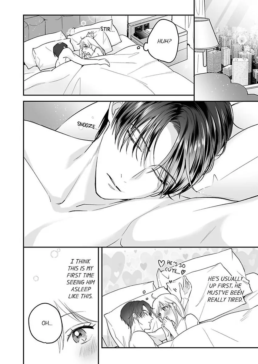 Enoki Buchou wa Watashi ni Shika Tatanai - ED Joushi no Zetsurin na Aishikata Chapter 9 - page 31