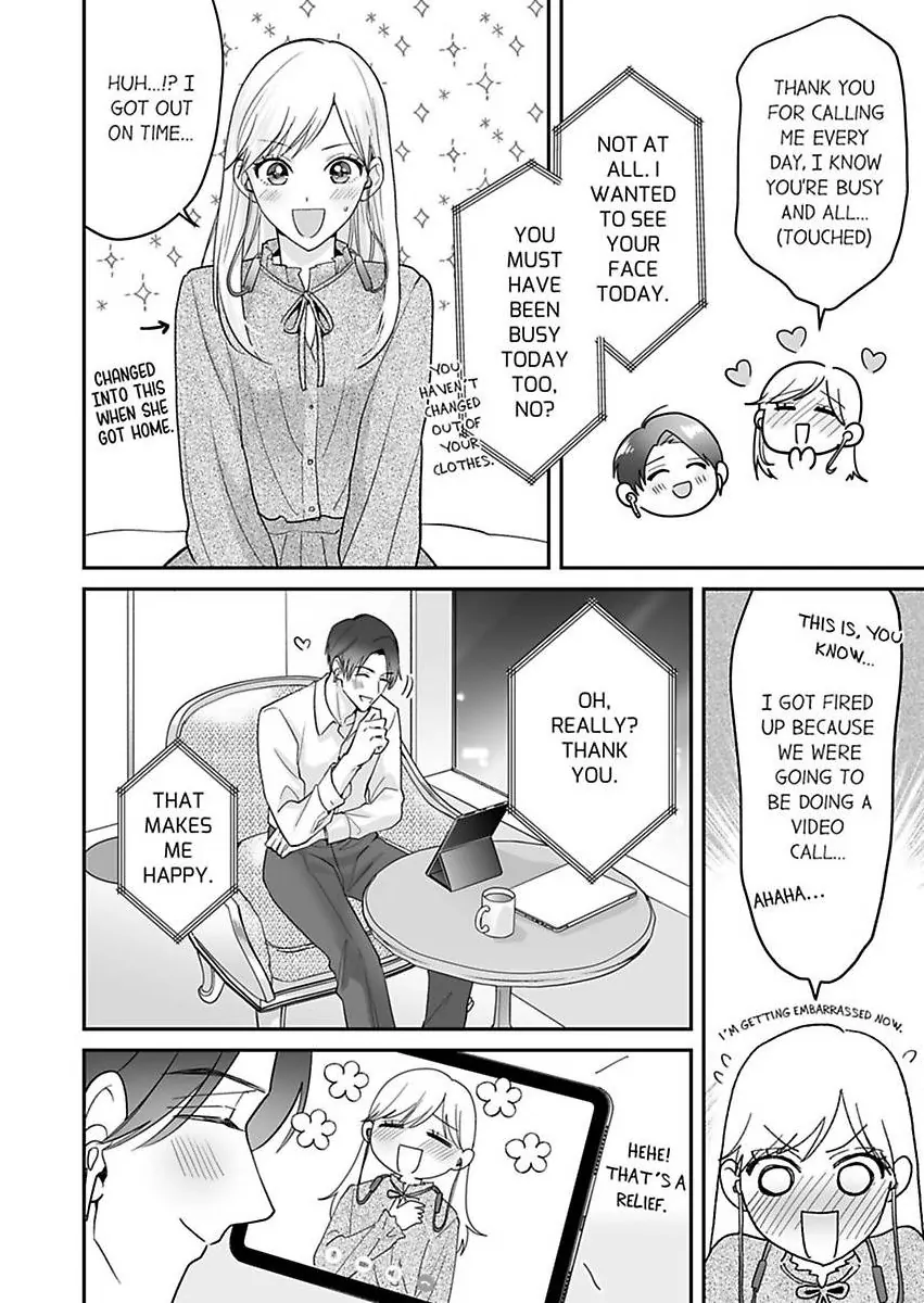 Enoki Buchou wa Watashi ni Shika Tatanai - ED Joushi no Zetsurin na Aishikata Chapter 9 - page 4