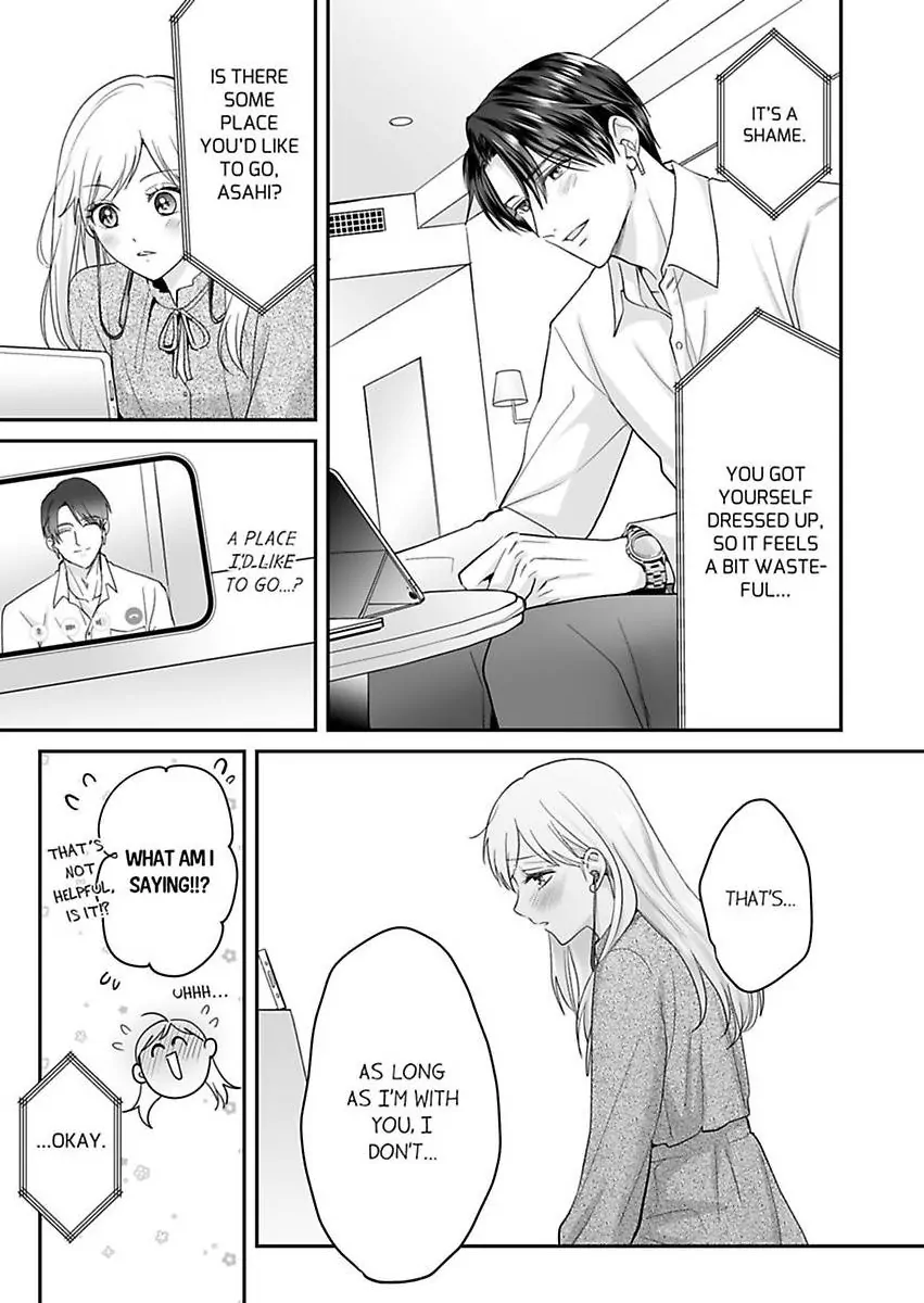 Enoki Buchou wa Watashi ni Shika Tatanai - ED Joushi no Zetsurin na Aishikata Chapter 9 - page 5