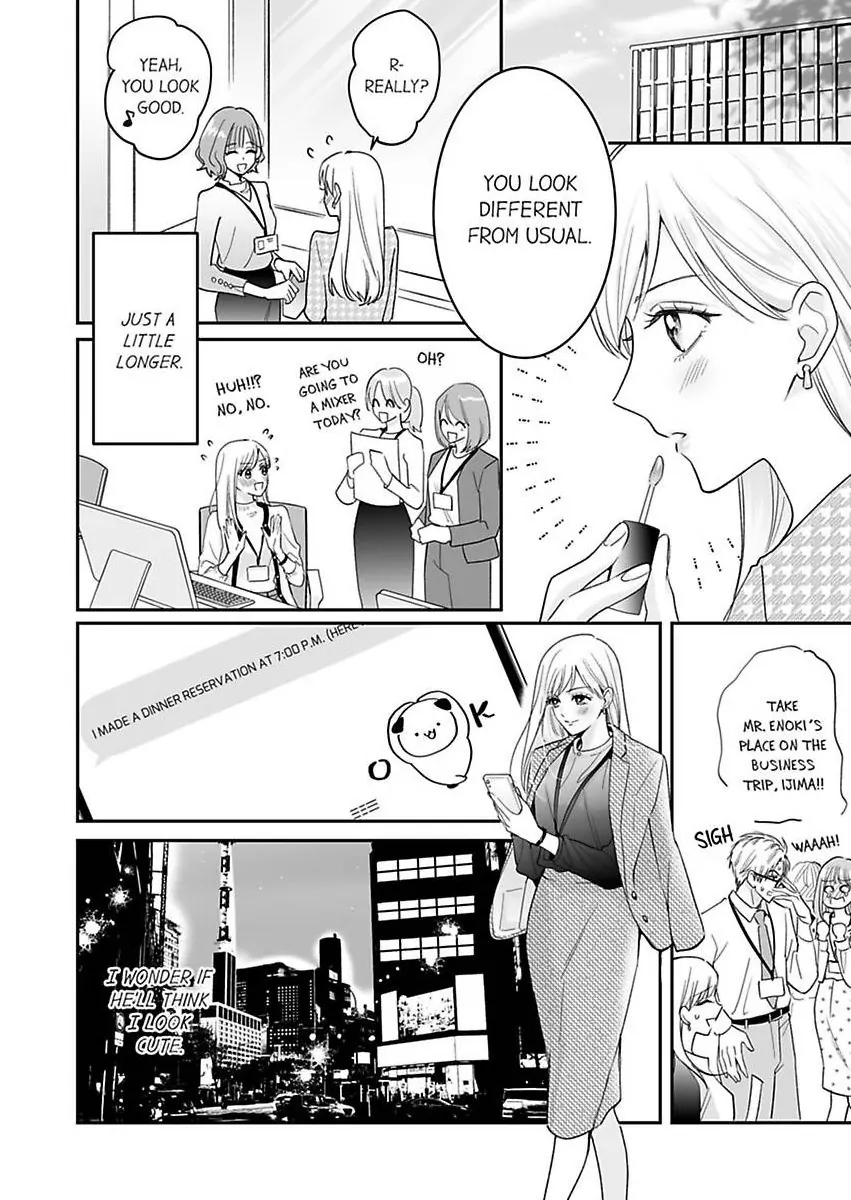 Enoki Buchou wa Watashi ni Shika Tatanai - ED Joushi no Zetsurin na Aishikata Chapter 9 - page 8