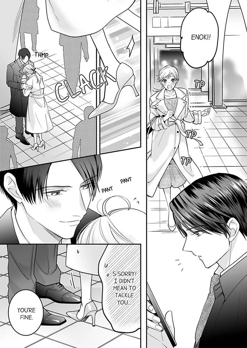 Enoki Buchou wa Watashi ni Shika Tatanai - ED Joushi no Zetsurin na Aishikata Chapter 9 - page 9
