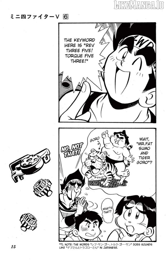 Mini 4WD Fighter V Chapter 42 - page 11
