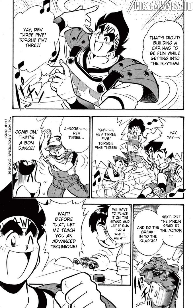 Mini 4WD Fighter V Chapter 42 - page 13