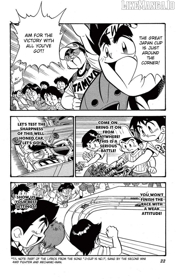 Mini 4WD Fighter V Chapter 42 - page 18