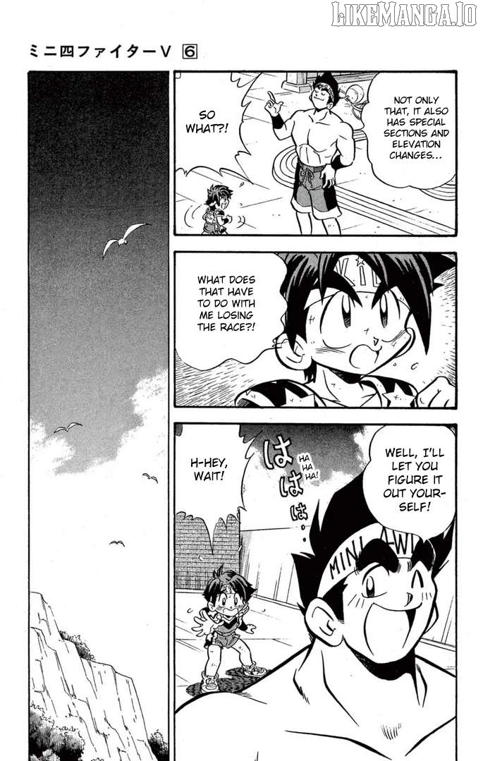 Mini 4WD Fighter V Chapter 43 - page 11