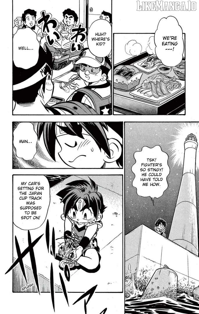 Mini 4WD Fighter V Chapter 43 - page 12