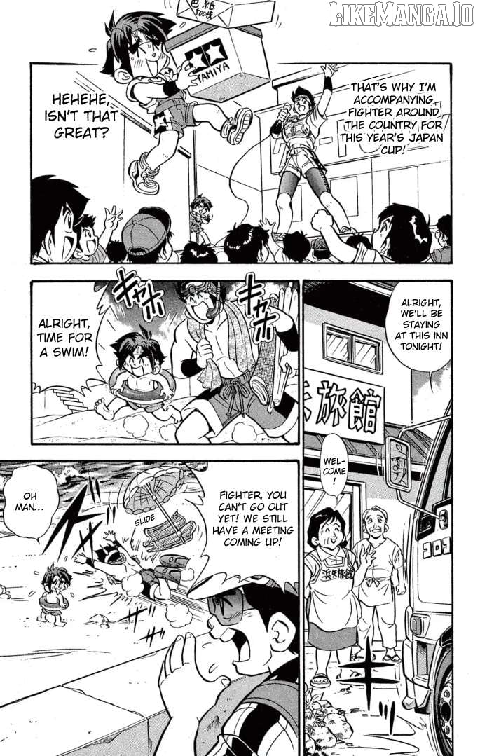 Mini 4WD Fighter V Chapter 43 - page 3