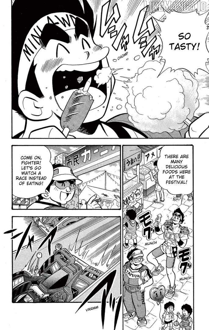 Mini 4WD Fighter V Chapter 45 - page 2