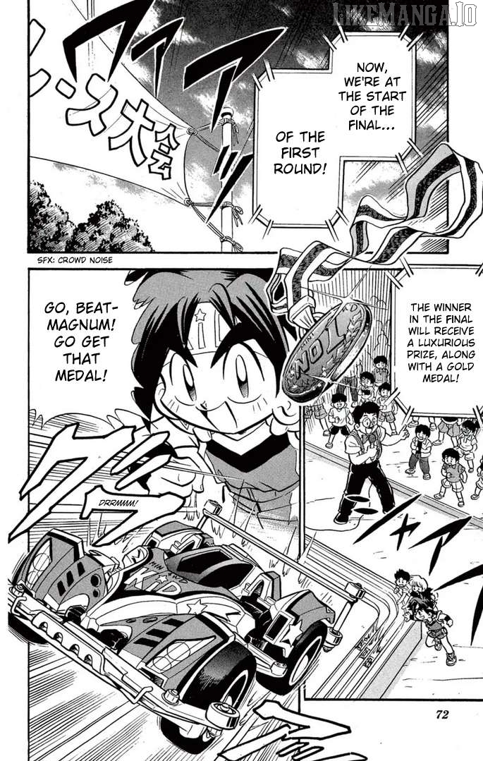 Mini 4WD Fighter V Chapter 45 - page 4