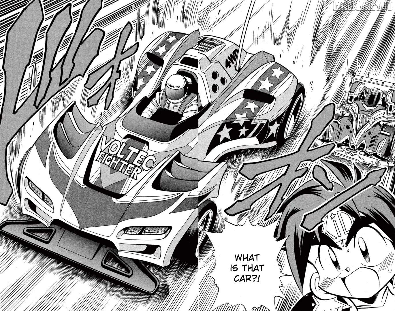 Mini 4WD Fighter V Chapter 46 - page 7