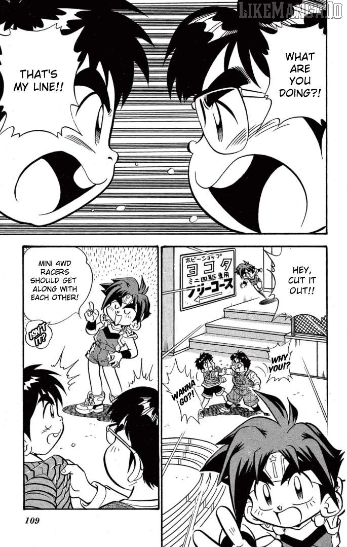 Mini 4WD Fighter V Chapter 47 - page 2