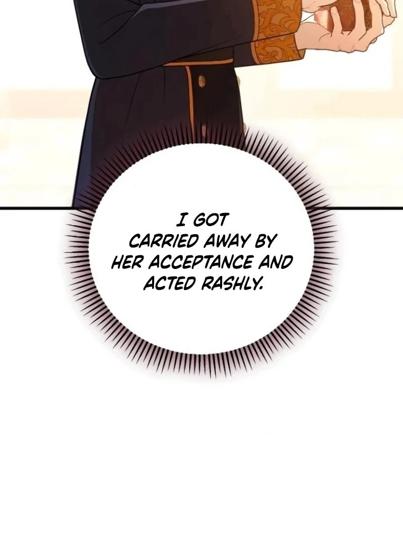 What I Learned After Death Chapter 42 - page 57