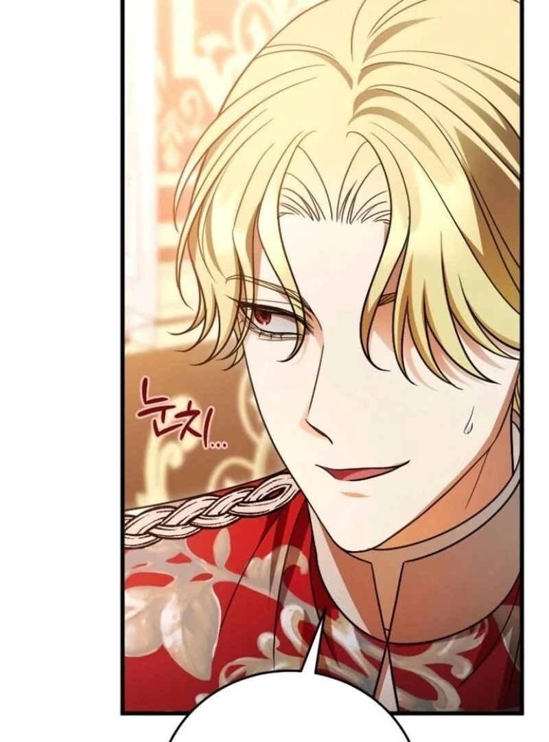 What I Learned After Death Chapter 42 - page 73