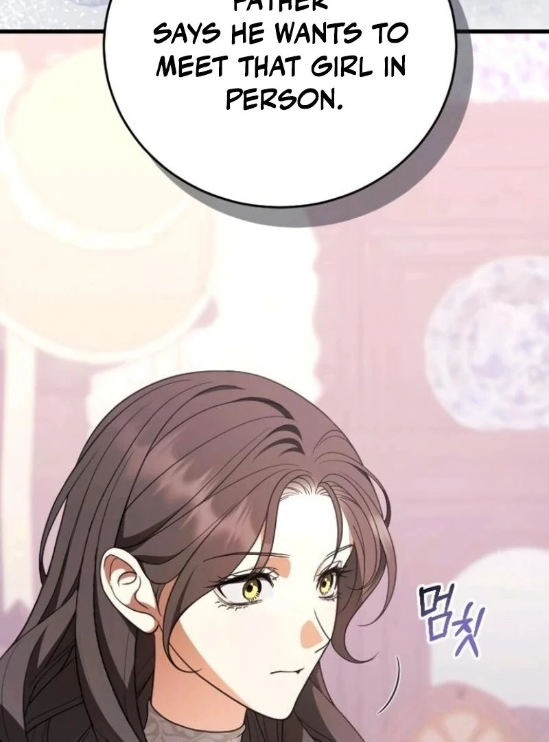 What I Learned After Death Chapter 43 - page 20